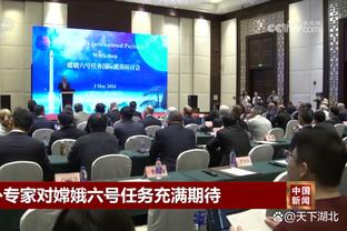 半岛游戏官方下载软件网站